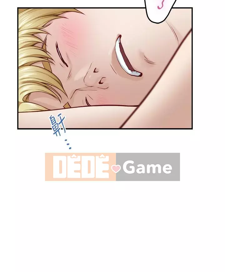 Phòng chị gái Chương 21-22