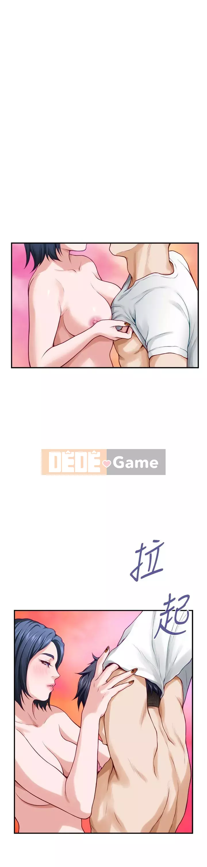 Phòng chị gái Chương 21-22