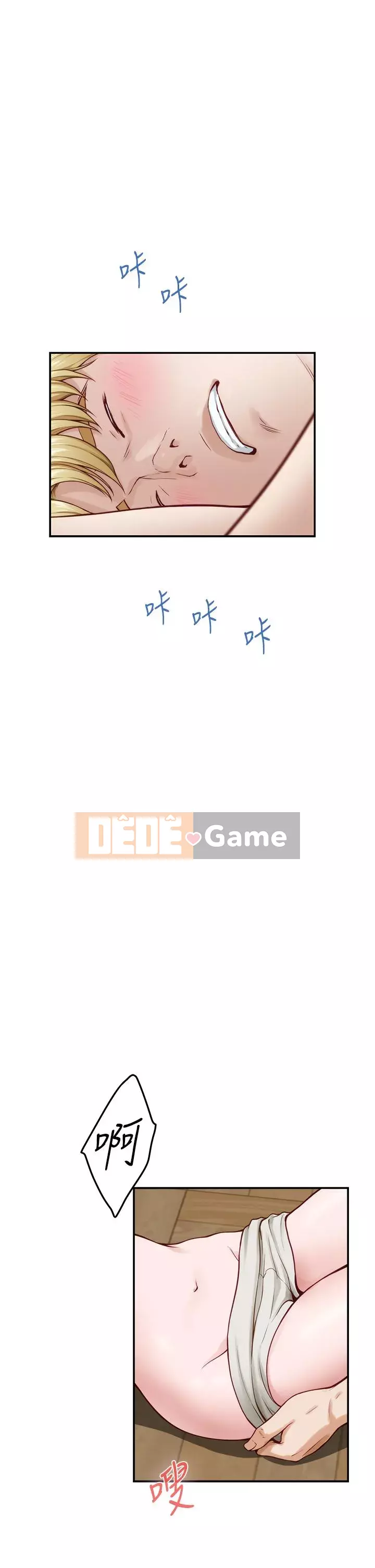 Phòng chị gái Chương 21-22