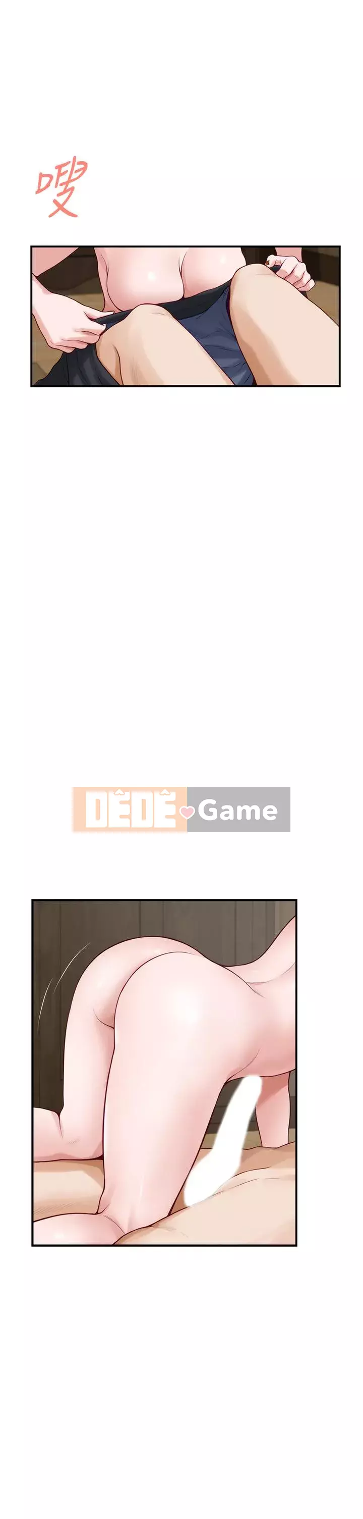 Phòng chị gái Chương 21-22