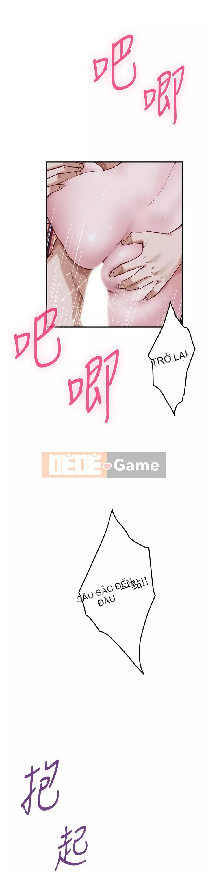 Phòng chị gái Chương 19-20