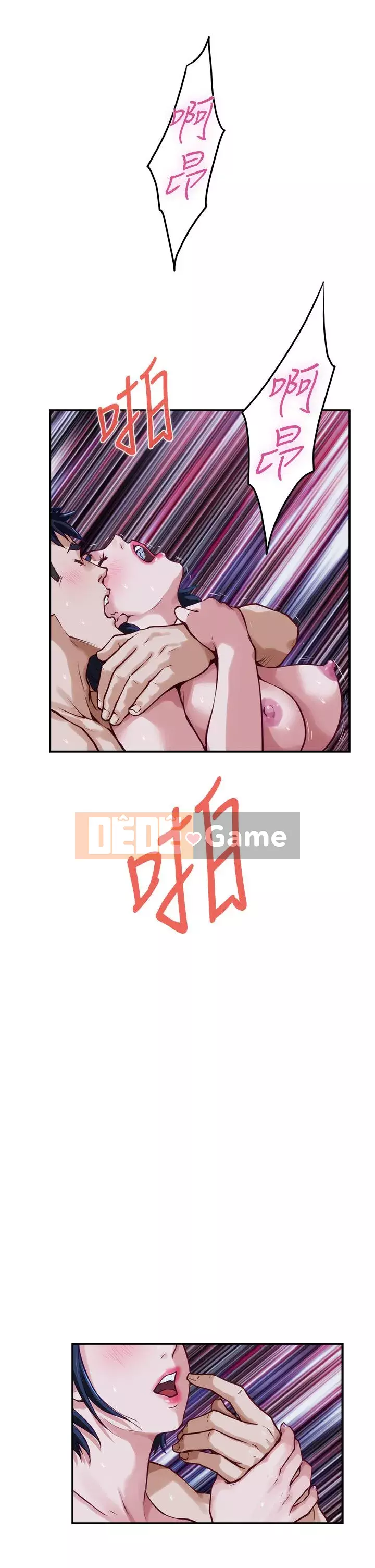 Phòng chị gái Chương 19-20