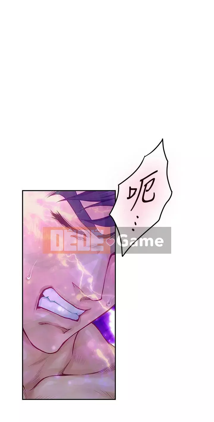 Phòng chị gái Chương 19-20