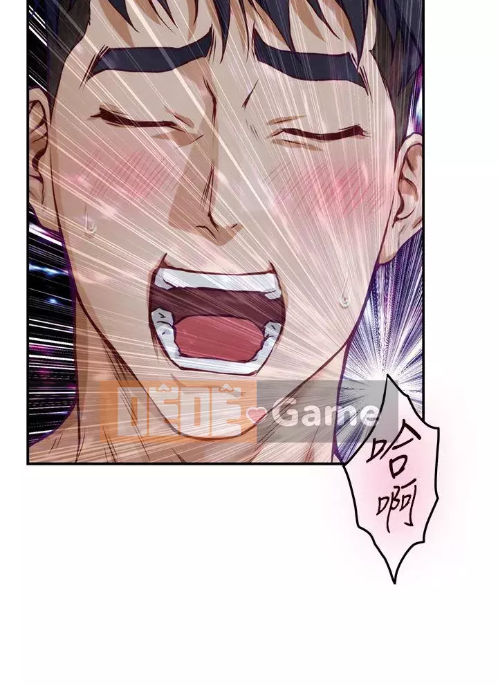 Phòng chị gái Chương 19-20