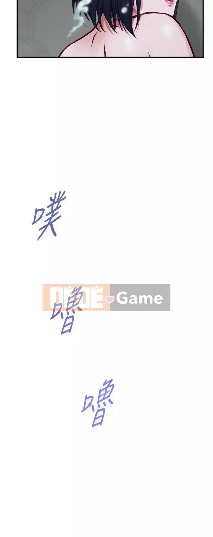 Phòng chị gái Chương 19-20