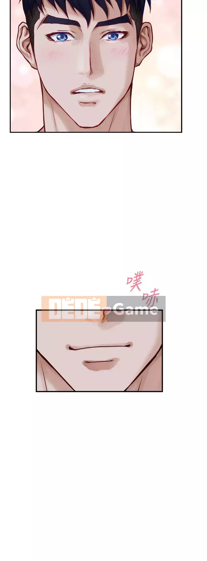 Phòng chị gái Chương 19-20