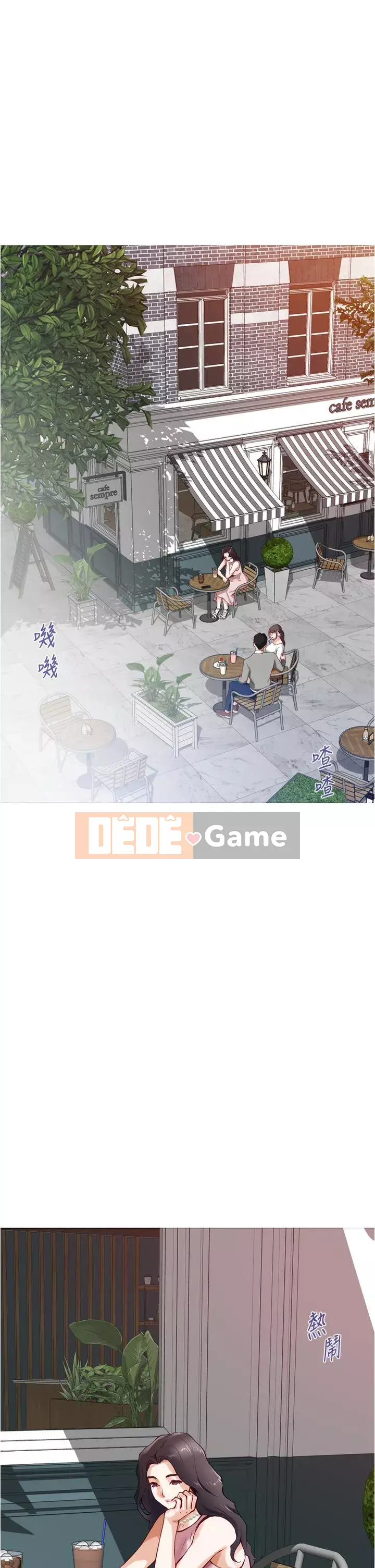 Phòng chị gái Chương 19-20