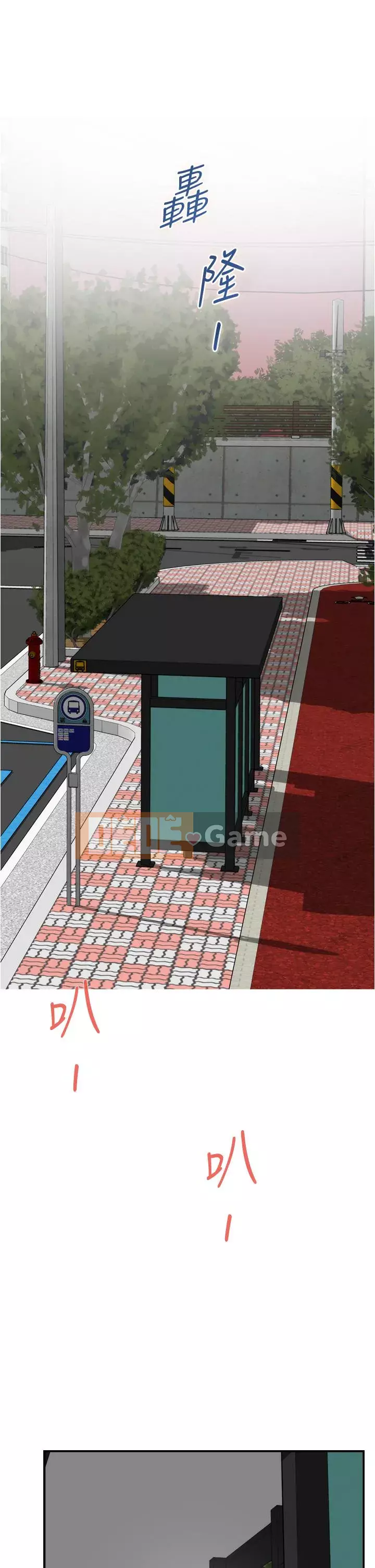 Phòng chị gái Chương 19-20