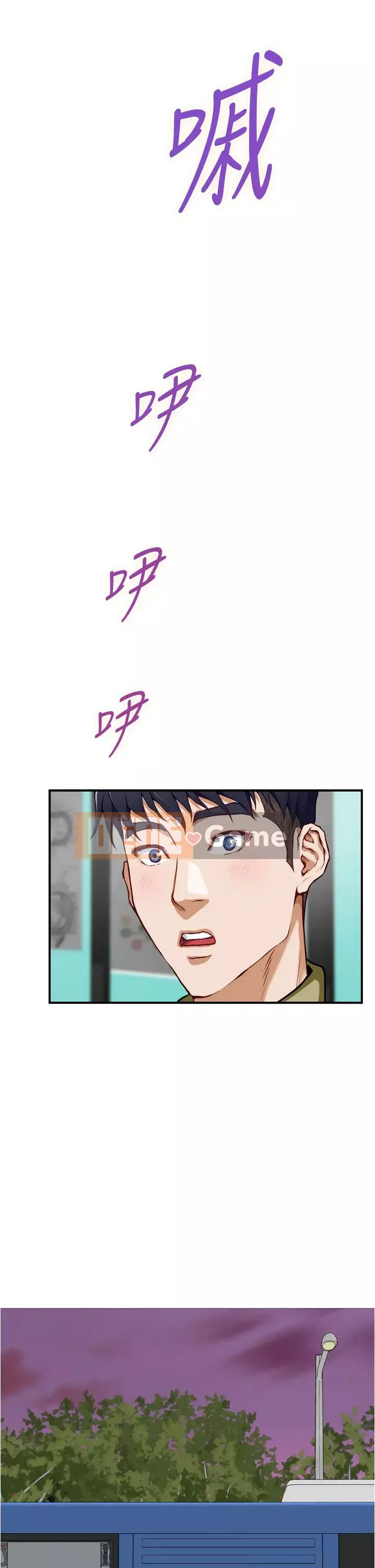 Phòng chị gái Chương 19-20