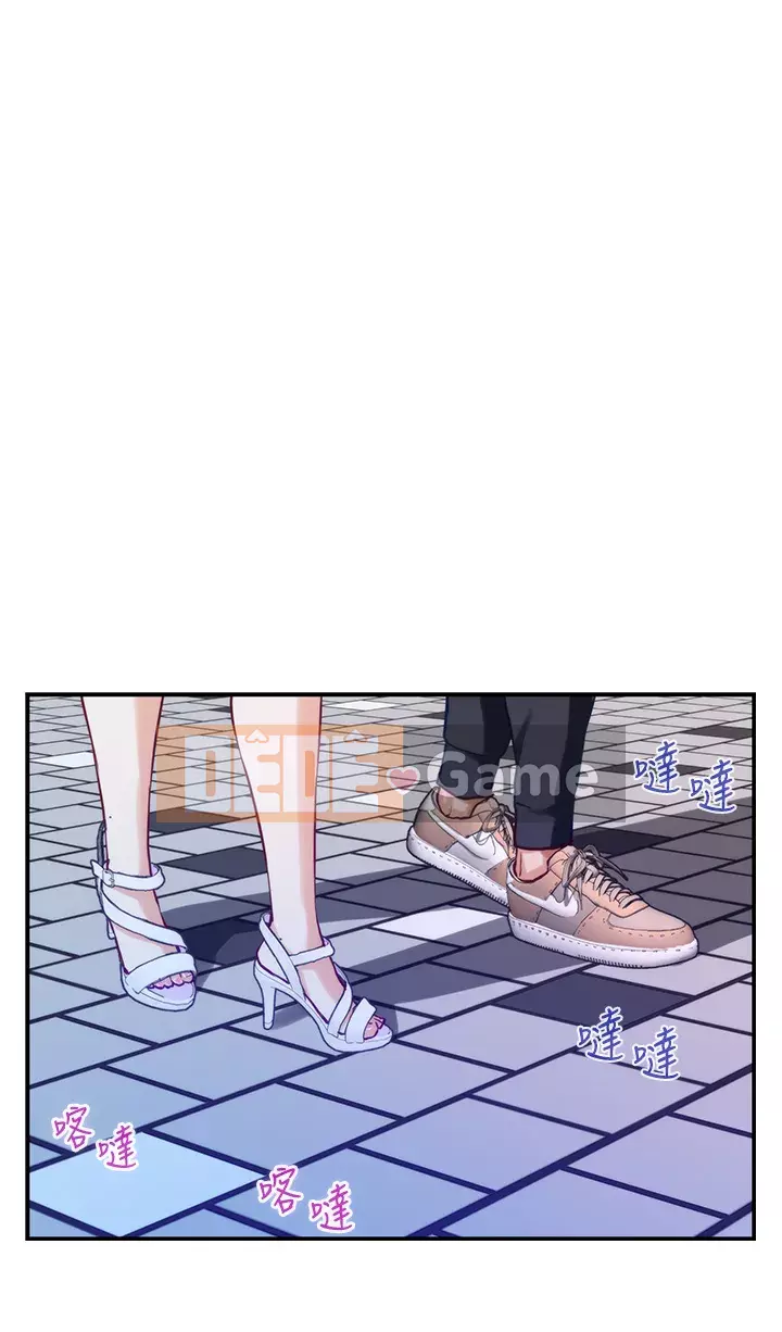 Phòng chị gái Chương 19-20