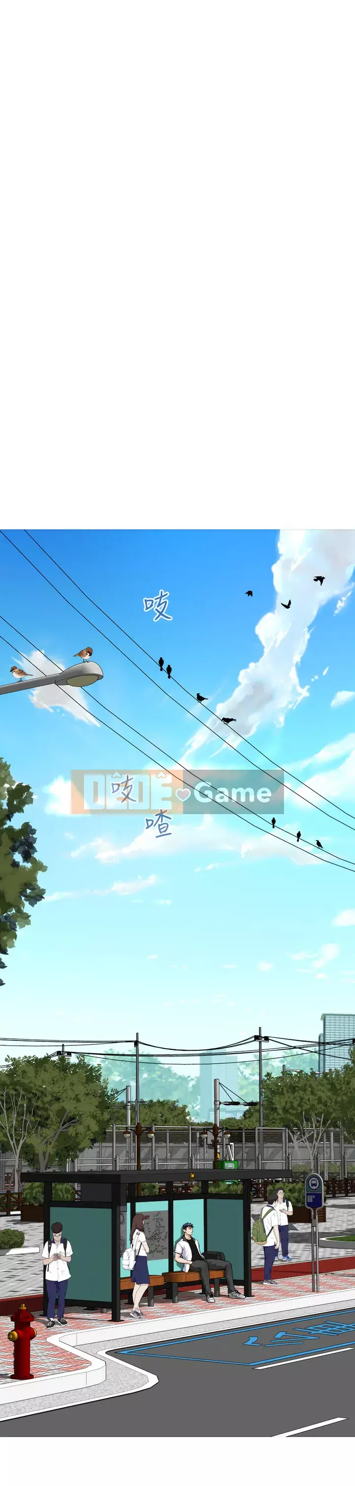 Phòng chị gái Chương 19-20