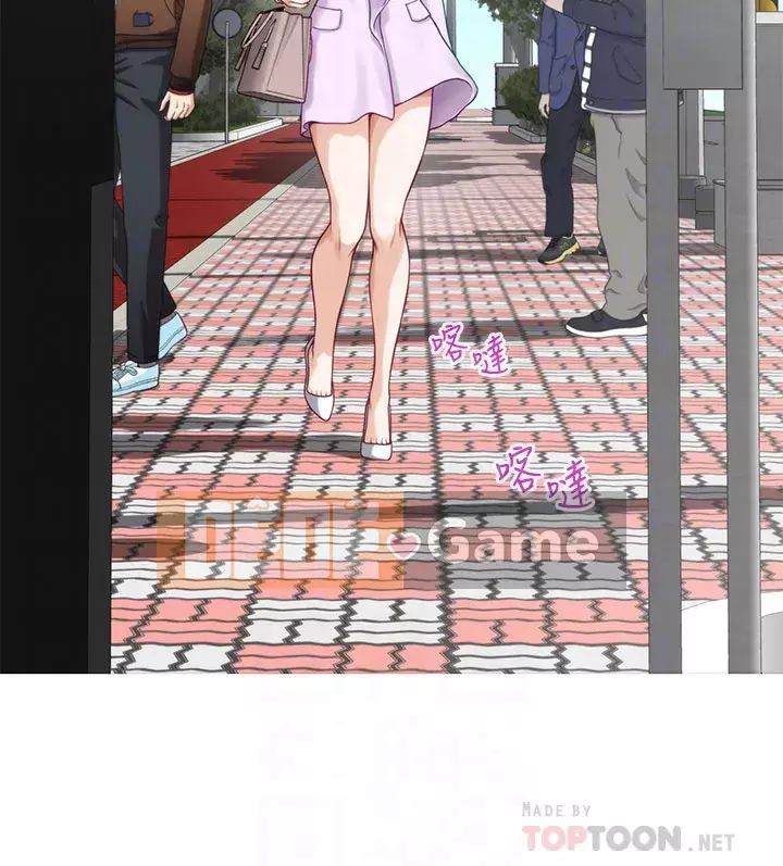 Phòng chị gái Chương 19-20