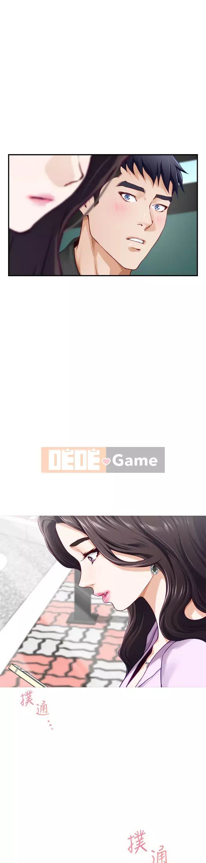 Phòng chị gái Chương 19-20