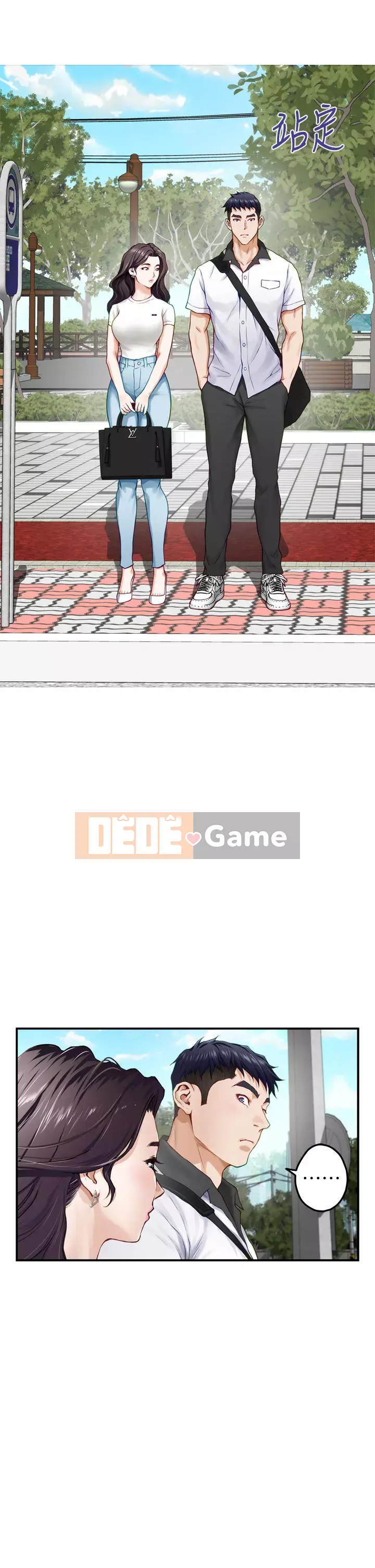 Phòng chị gái Chương 19-20