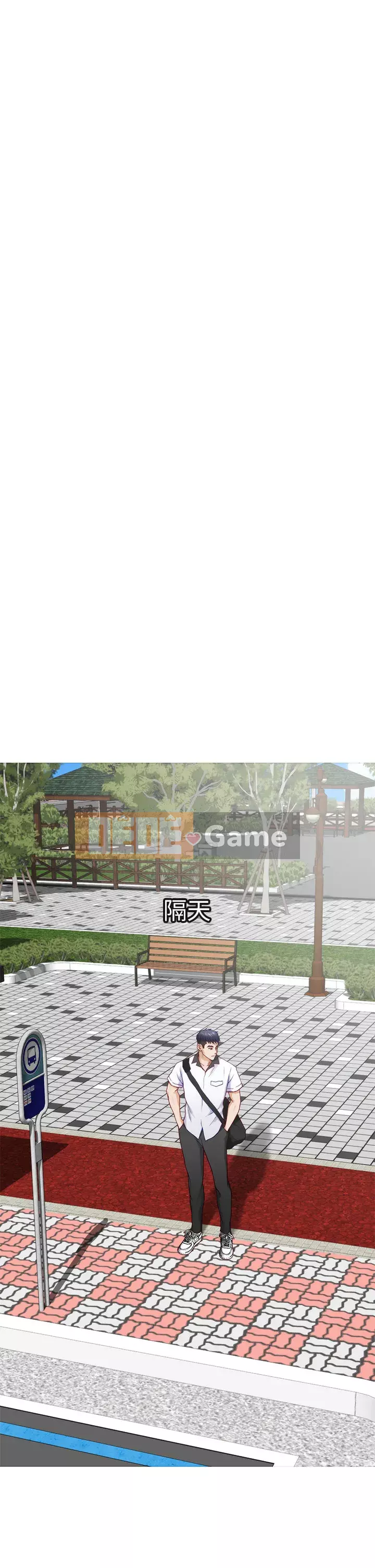 Phòng chị gái Chương 19-20