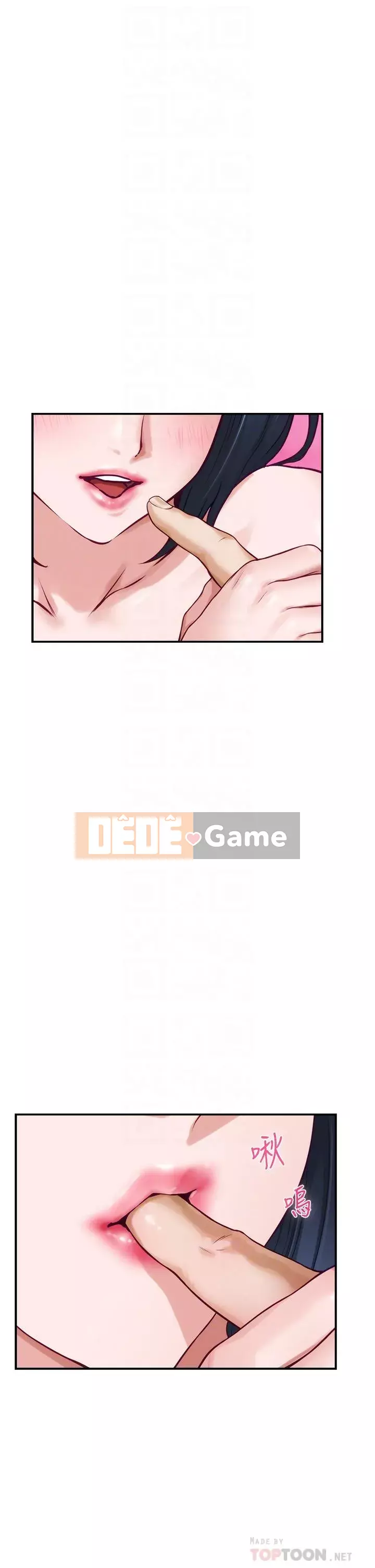 Phòng chị gái Chương 17-18