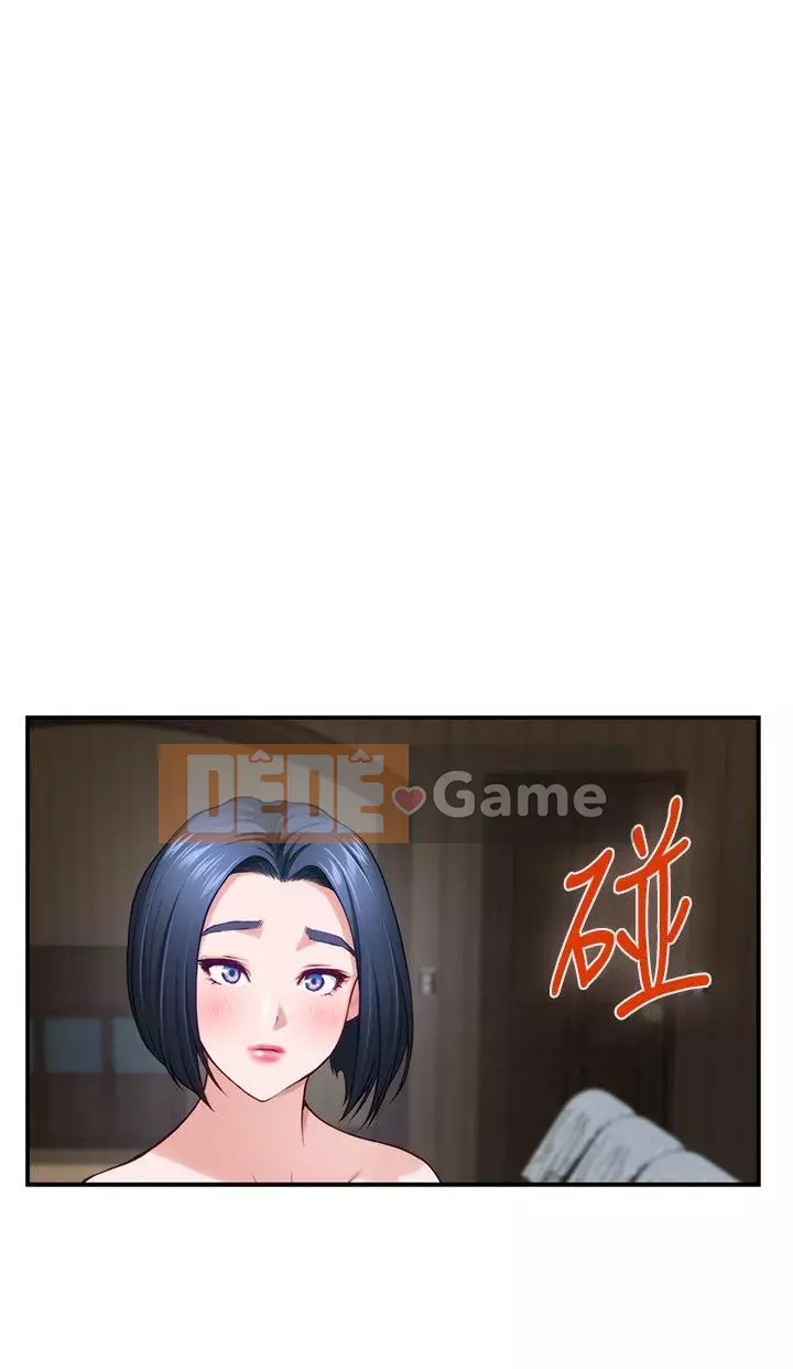 Phòng chị gái Chương 17-18