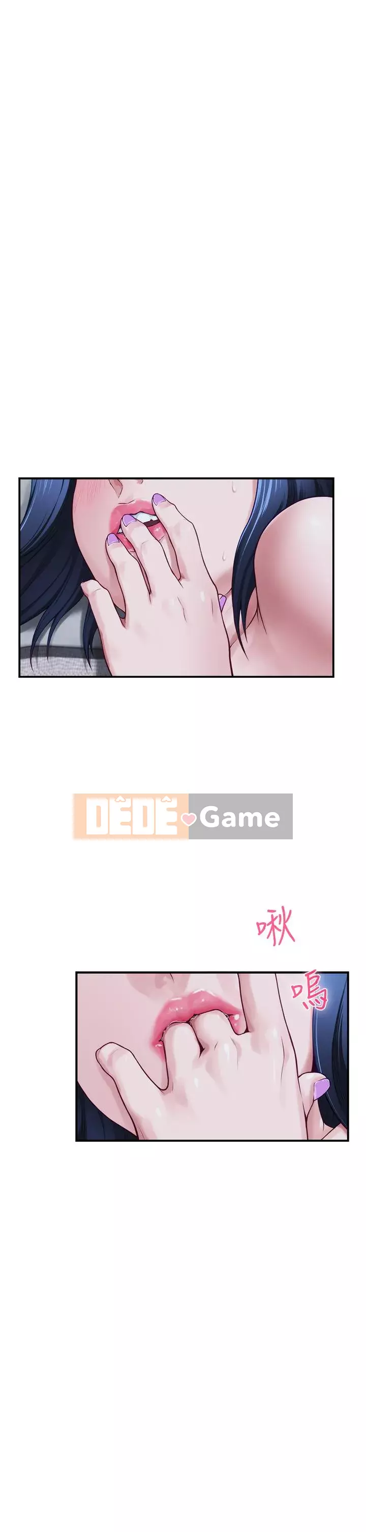 Phòng chị gái Chương 17-18