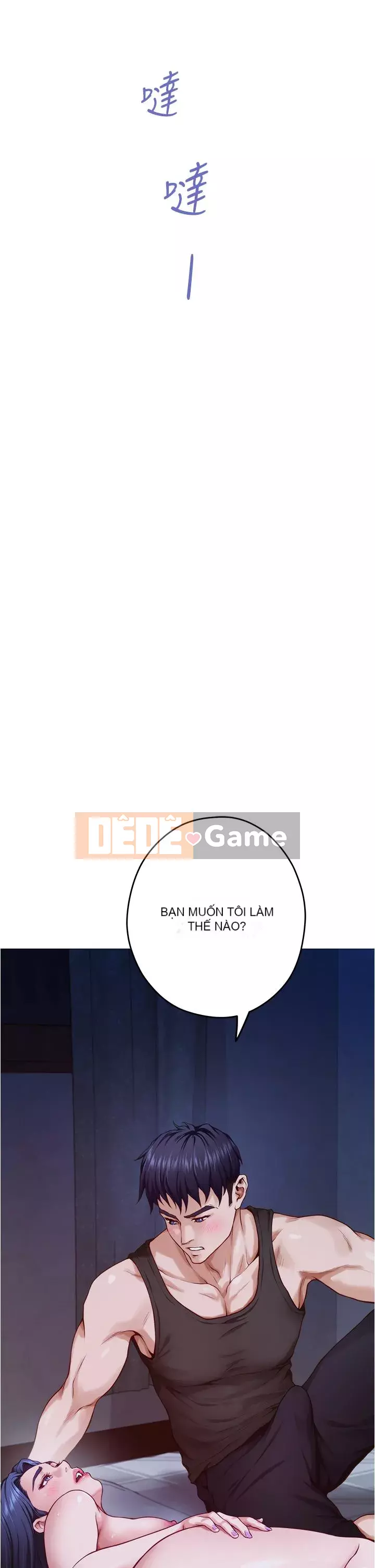 Phòng chị gái Chương 17-18