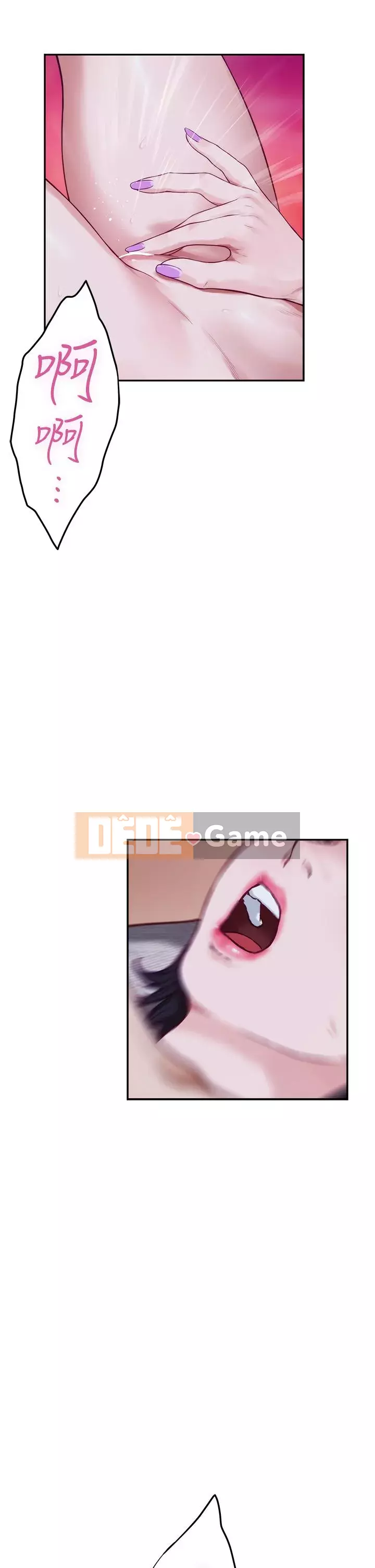 Phòng chị gái Chương 17-18