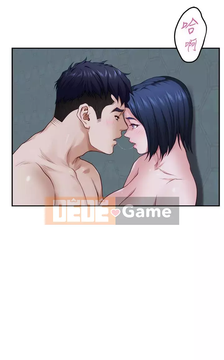 Phòng chị gái Chương 17-18