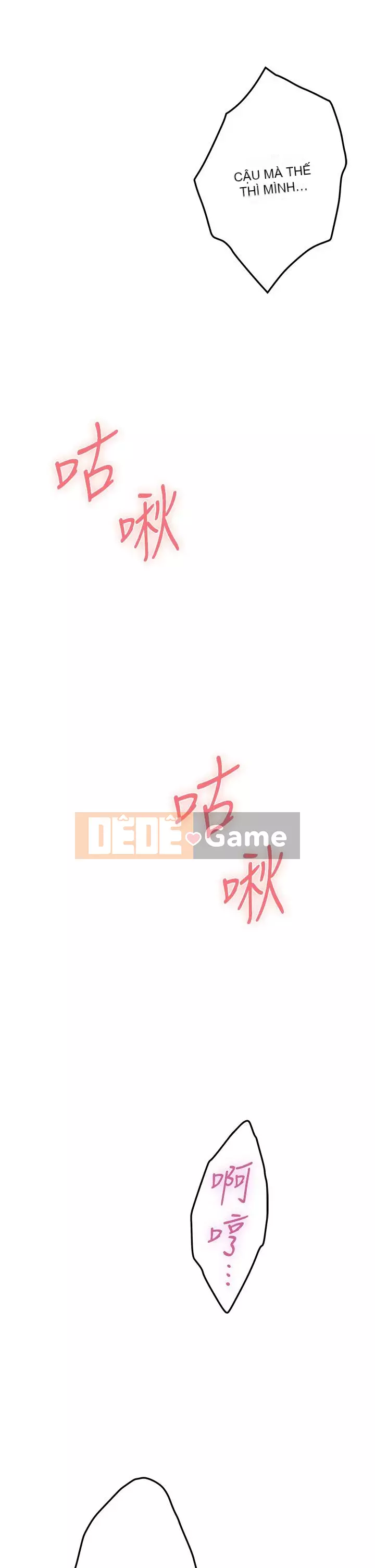 Phòng chị gái Chương 17-18