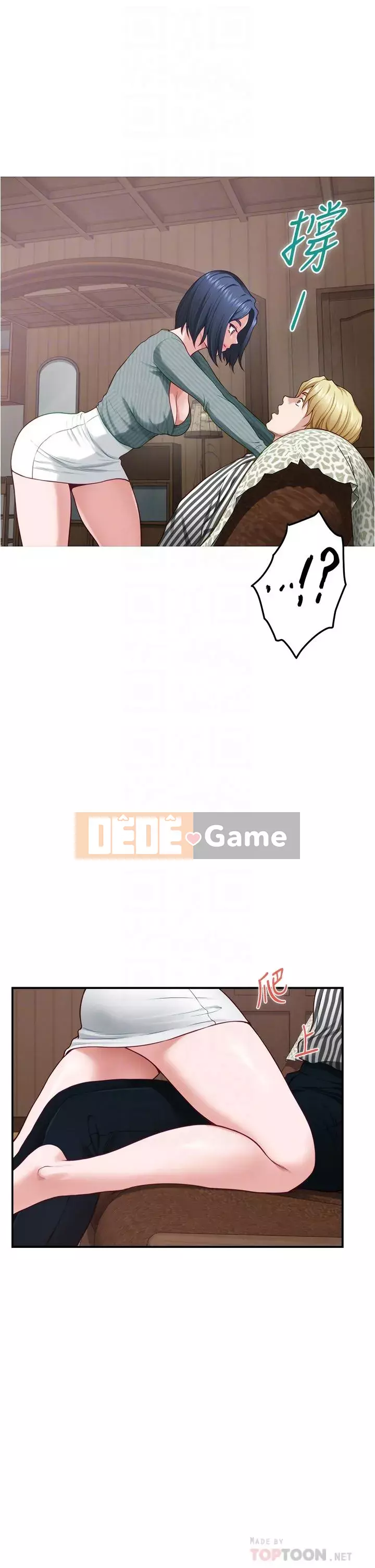 Phòng chị gái Chương 15-16