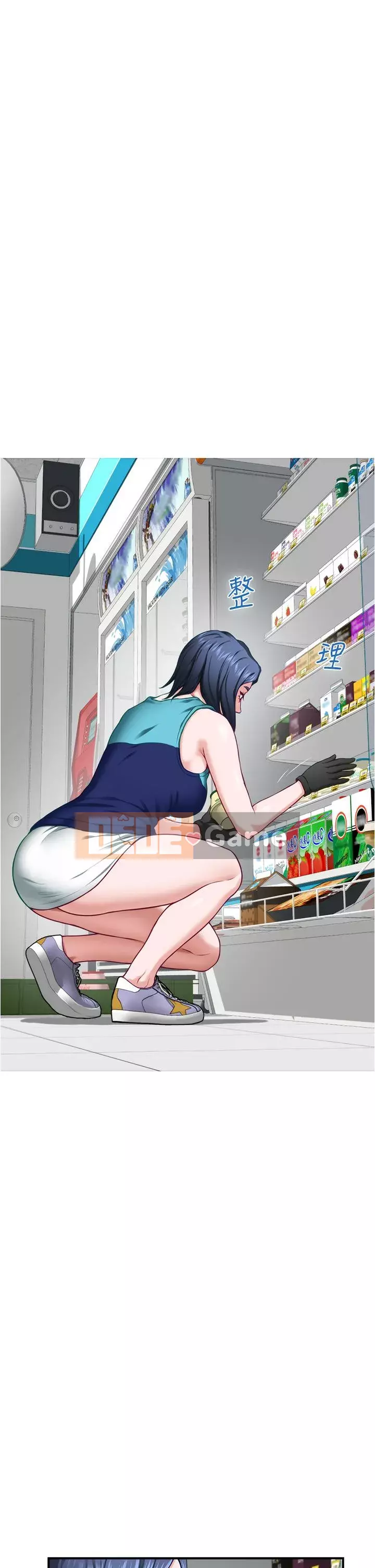 Phòng chị gái Chương 15-16