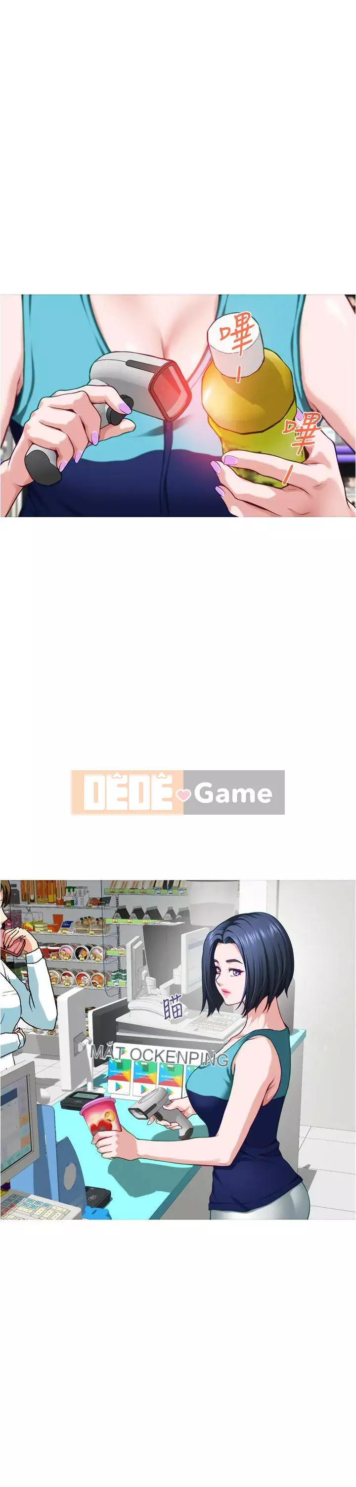 Phòng chị gái Chương 15-16