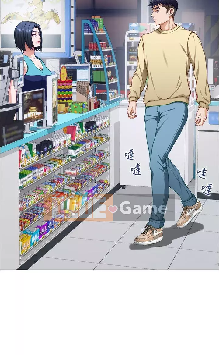 Phòng chị gái Chương 15-16