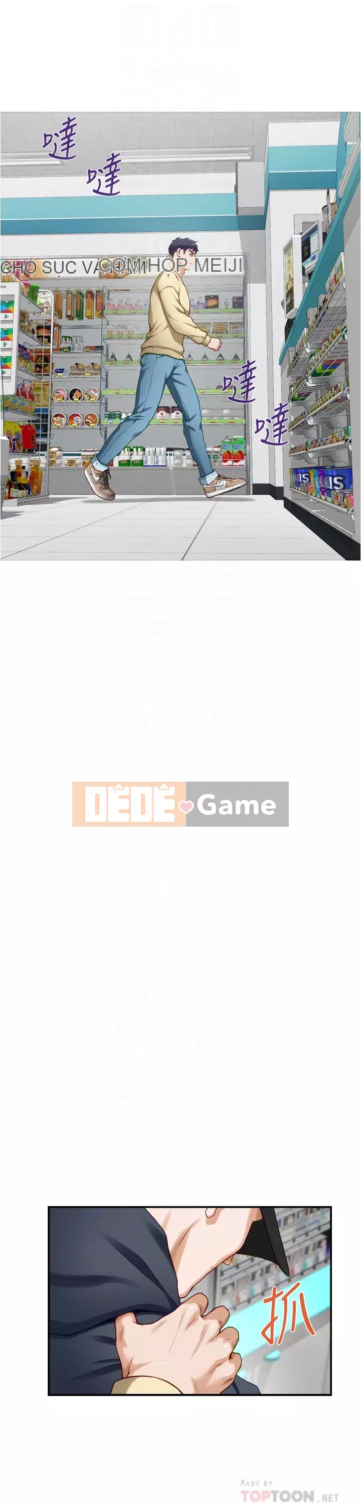 Phòng chị gái Chương 15-16