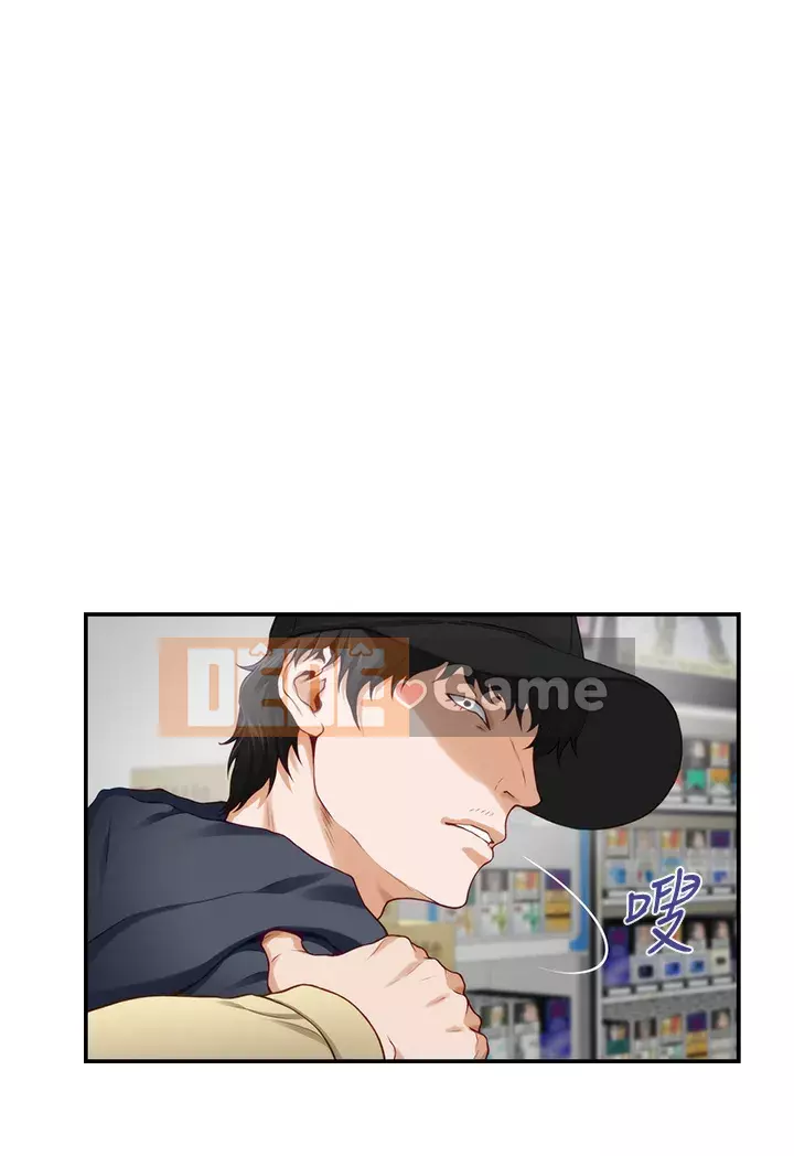 Phòng chị gái Chương 15-16