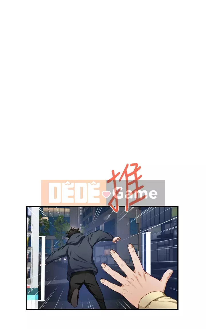 Phòng chị gái Chương 15-16