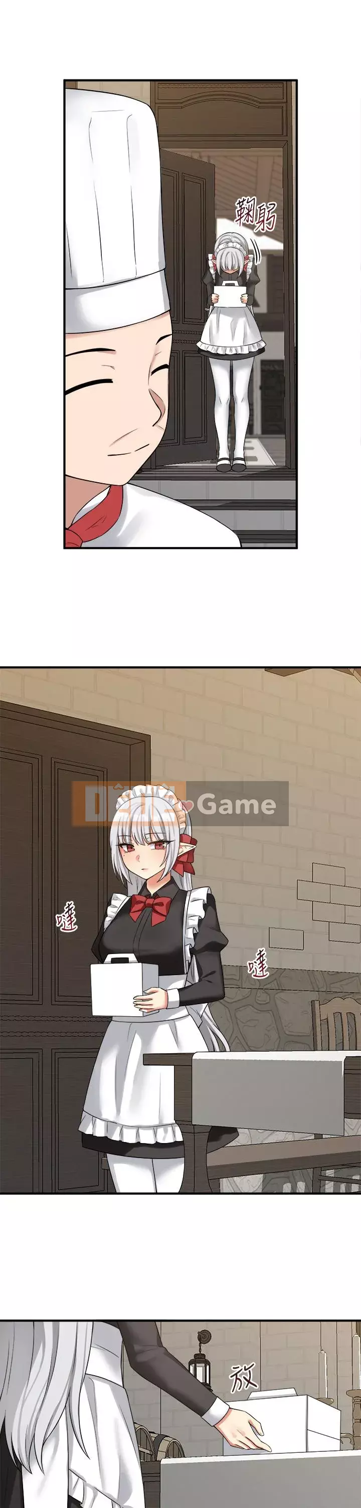 Lắc M Người giúp việc Chương 18-19