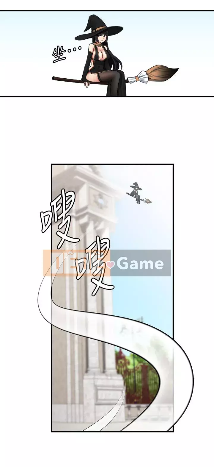 Lắc M Người giúp việc Chương 16-17