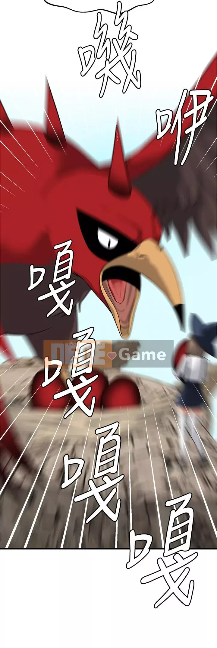 Lắc M Người giúp việc Chương 16-17