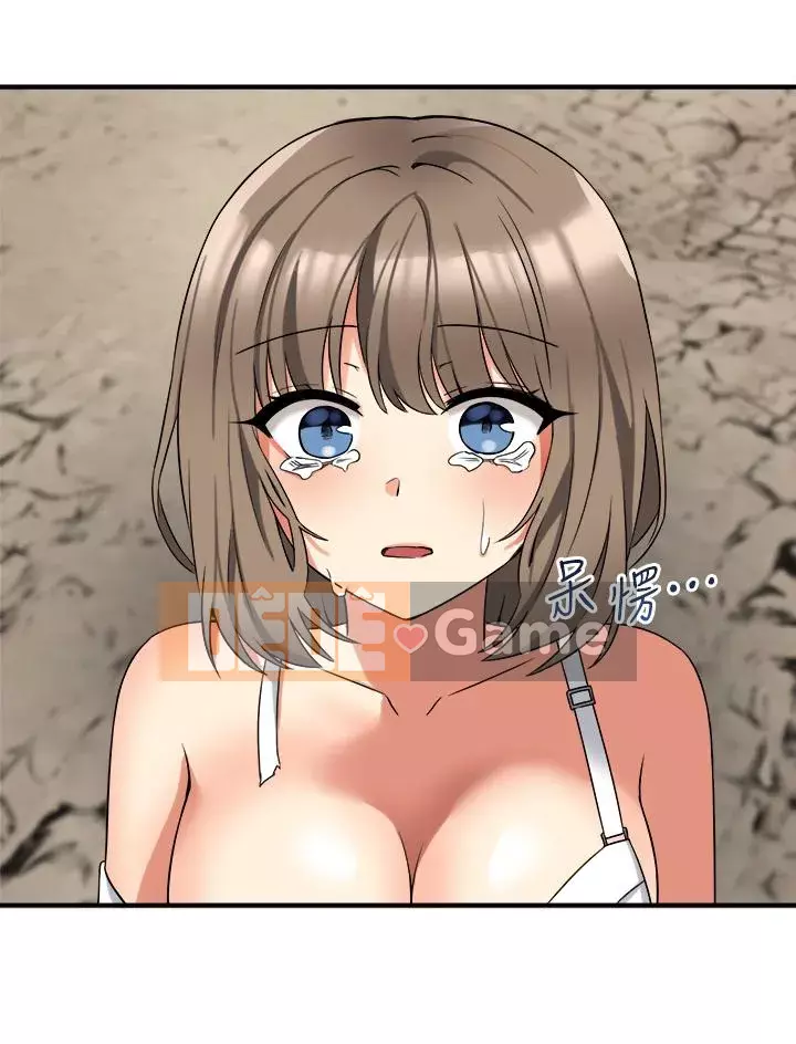 Lắc M Người giúp việc Chương 16-17