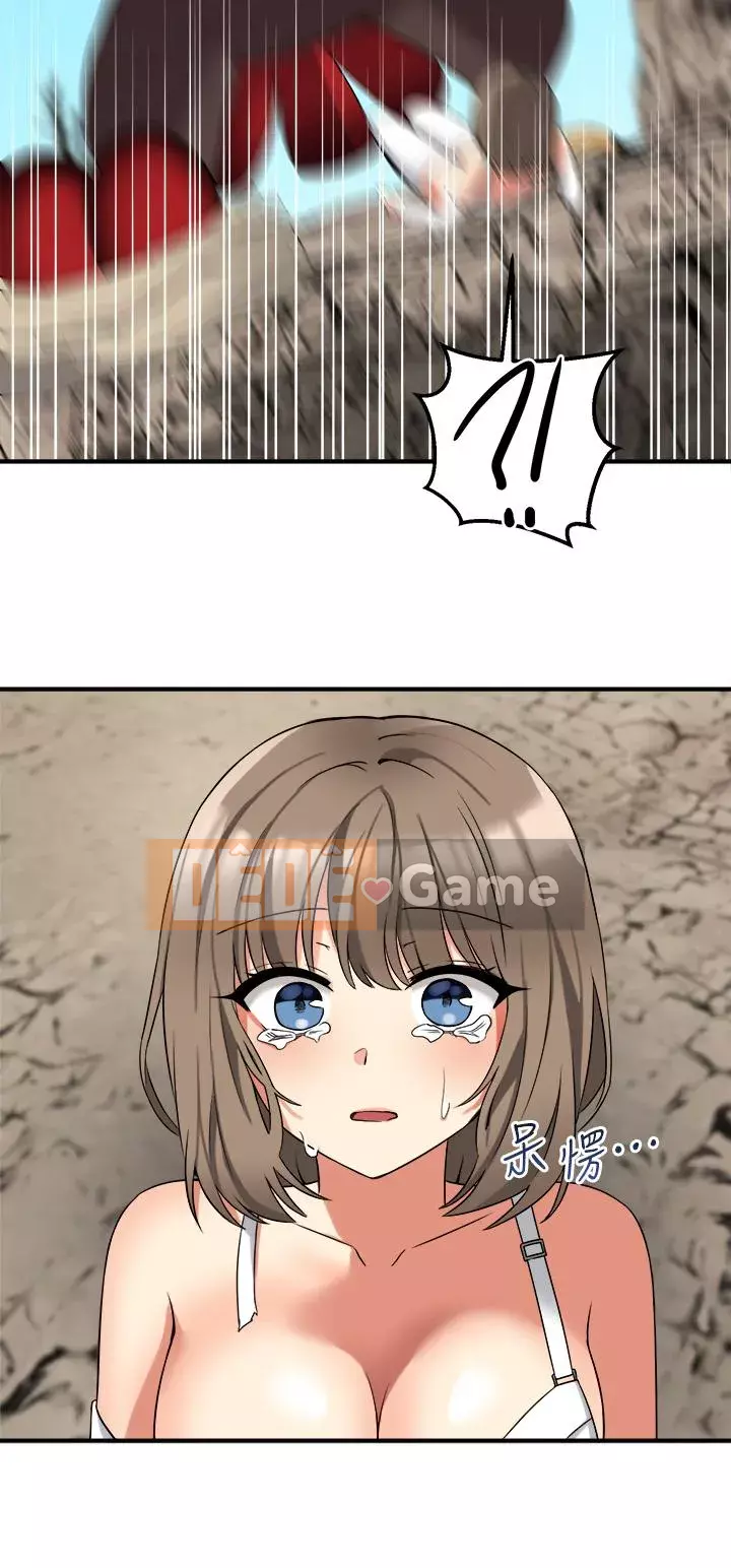 Lắc M Người giúp việc Chương 16-17