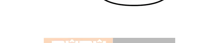 Lắc M Người giúp việc Chương 16-17