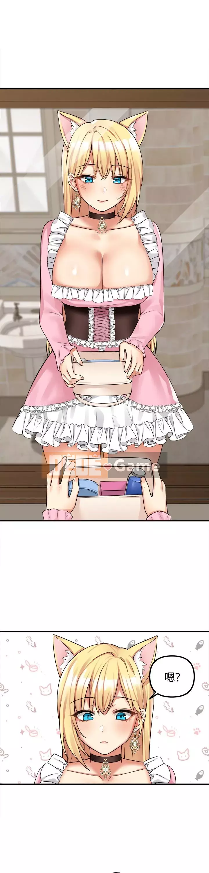 Lắc M Người giúp việc Chương 14-15