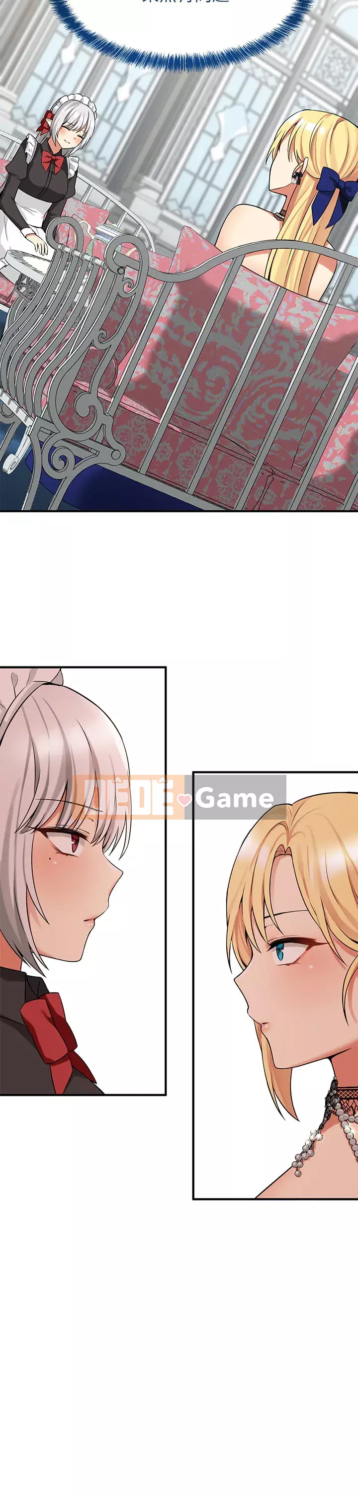 Lắc M Người giúp việc Chương 12-13