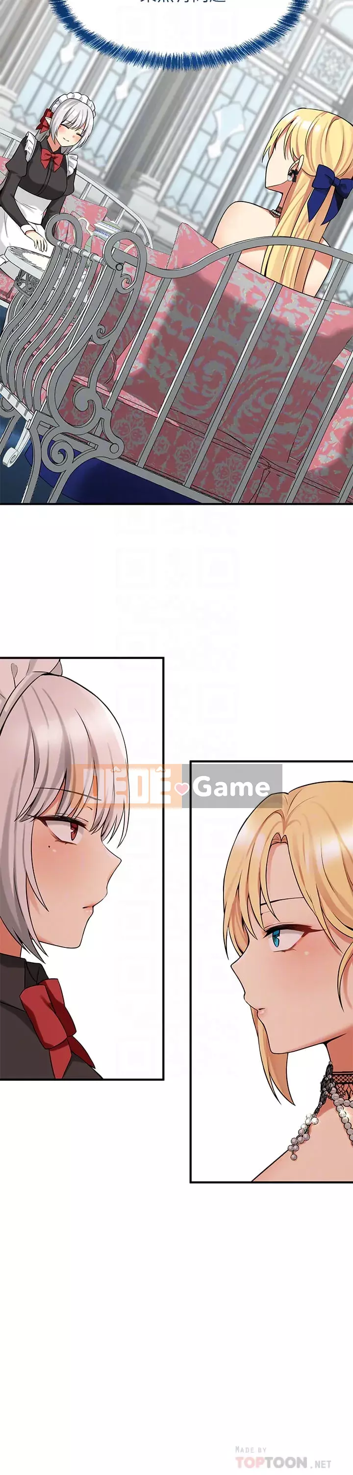 Lắc M Người giúp việc Chương 12-13