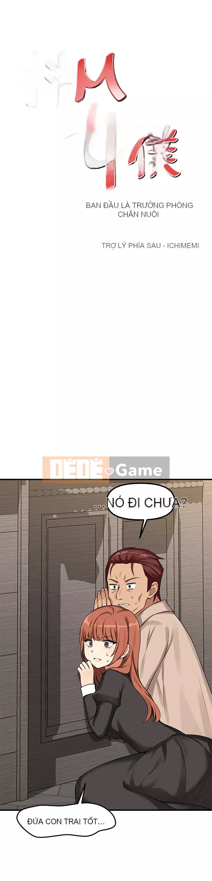 Lắc M Người giúp việc Chương 1-9