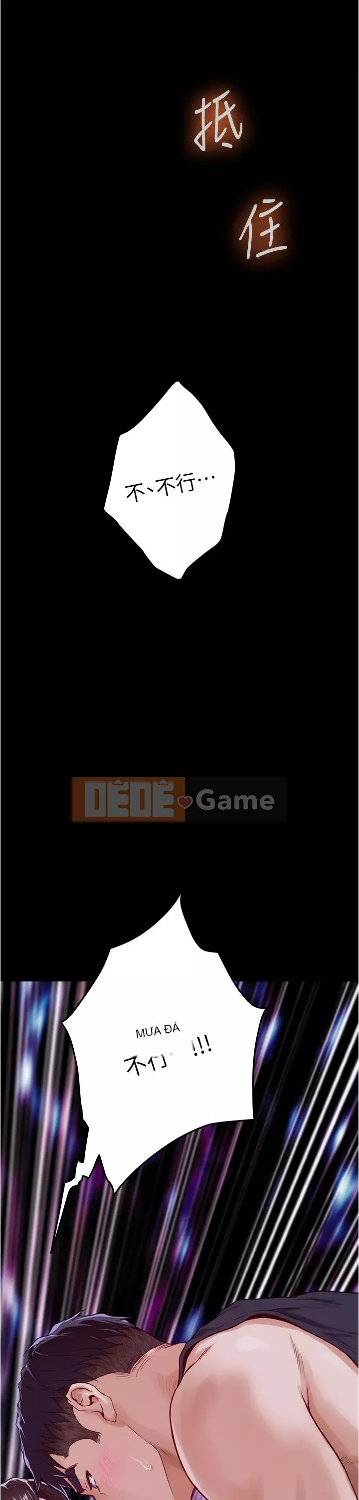 Phòng chị gái Chương 13-14