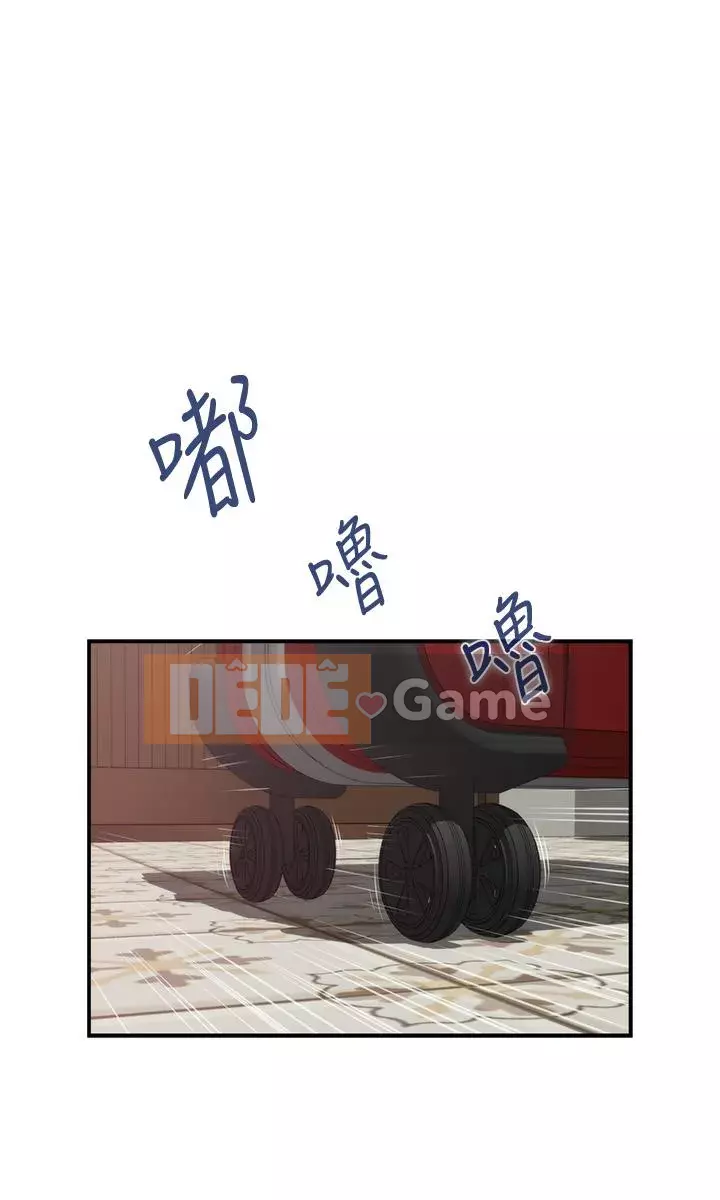 Phòng chị gái Chương 13-14