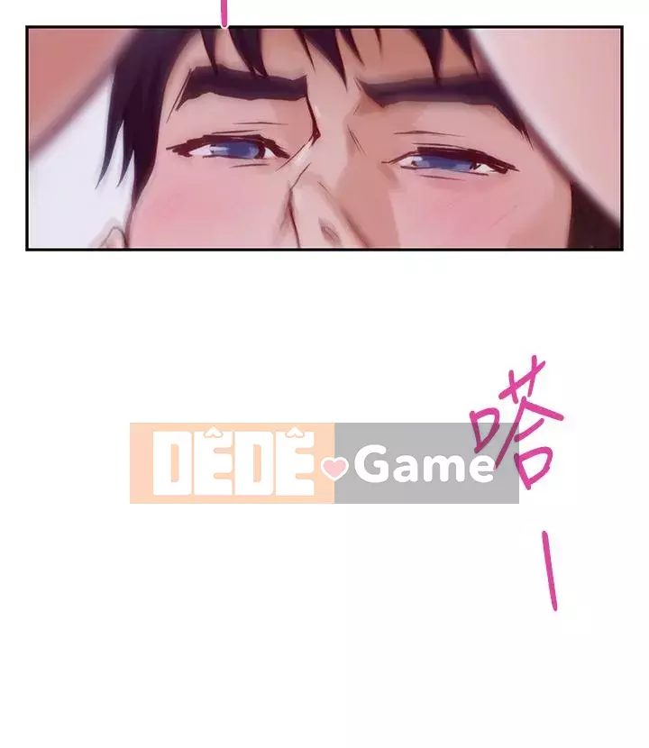 Phòng chị gái Chương 13-14