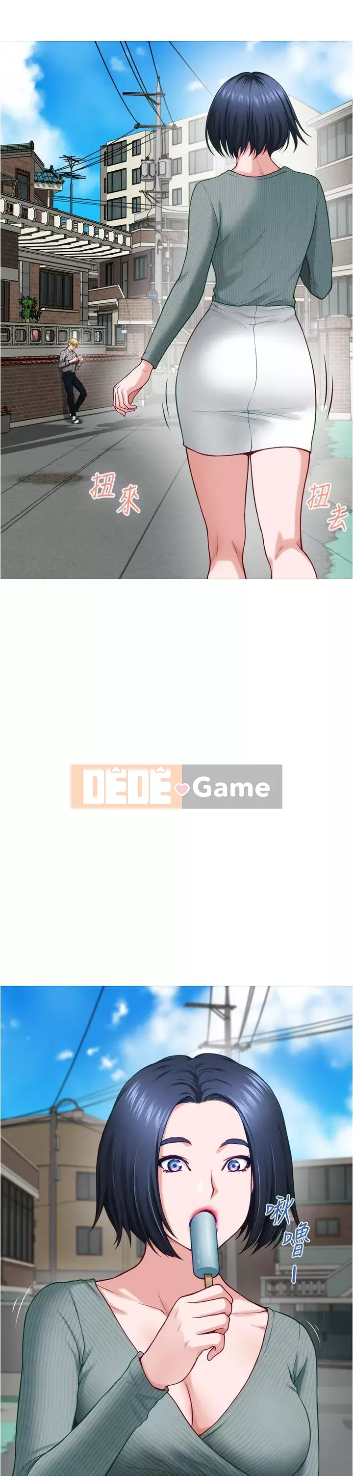 Phòng chị gái Chương 13-14