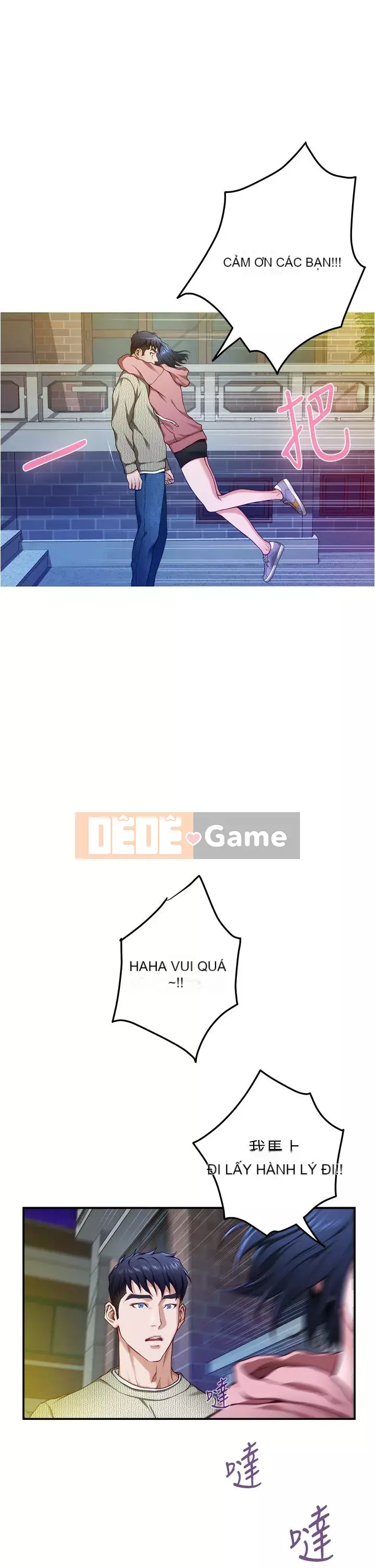 Phòng chị gái Chương 11-12