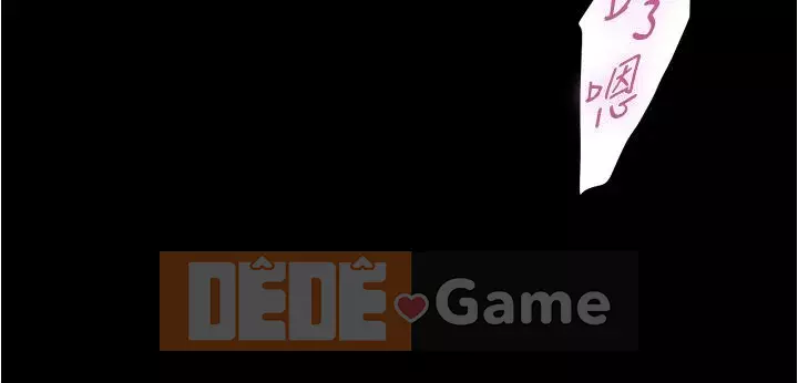 Phòng chị gái Chương 11-12