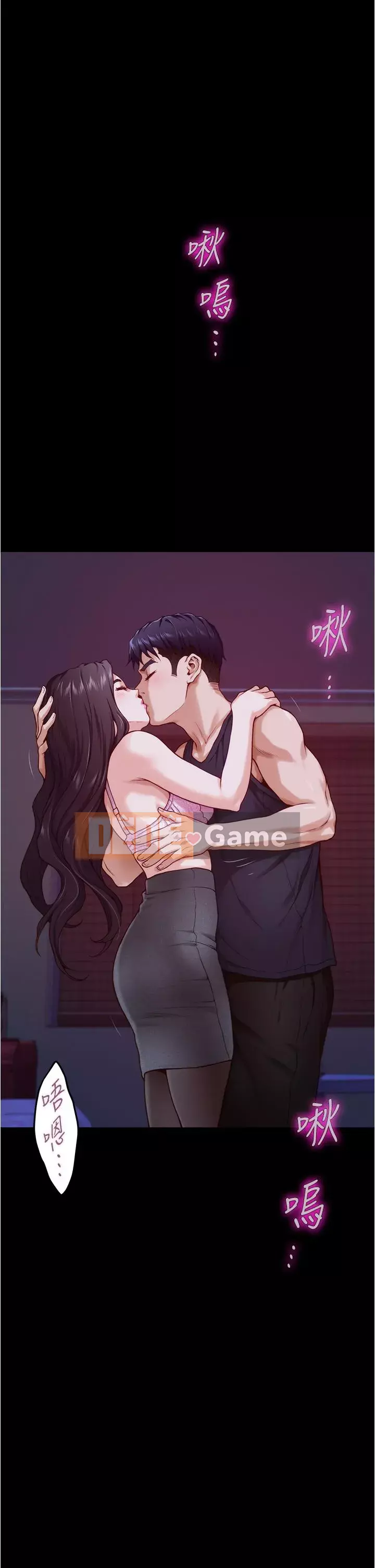 Phòng chị gái Chương 11-12